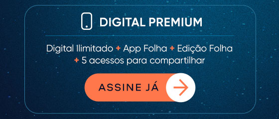 Digital Premium