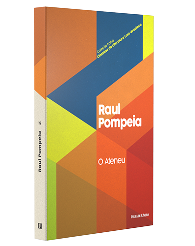 Raul Pompeia