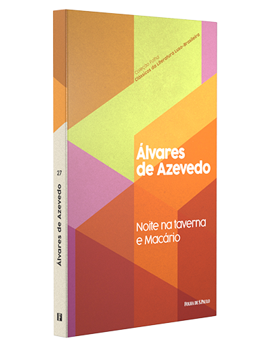 Álvares de Azevedo