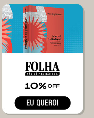 FAAP: 20% off. Eu quero!