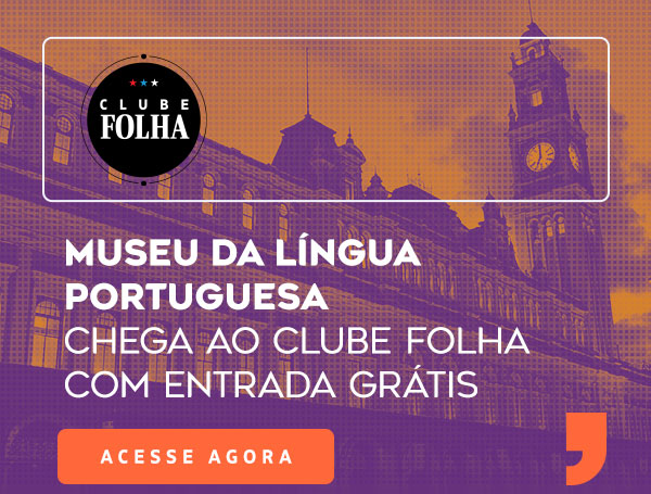 Clube Folha | Museu da Língua Portuguesa chega so Clube Folha com entrada grátis | Acesse agora