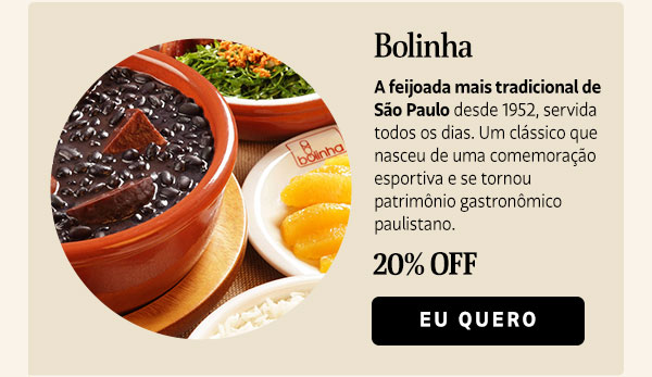 Bolinha: 20% OFF