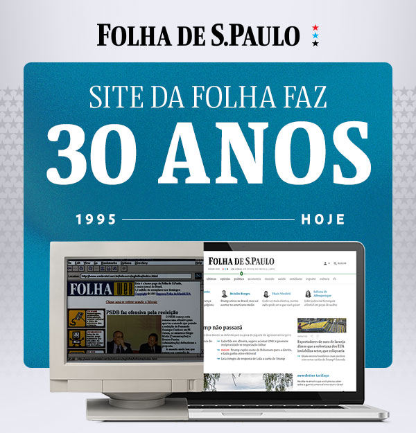 Site da Folha faz 30 anos | 1995 - Hoje