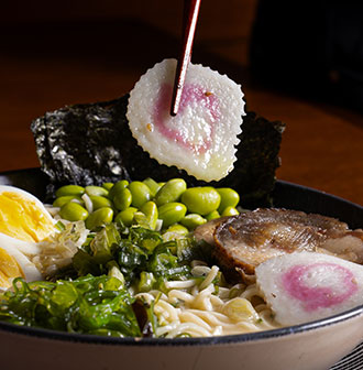 Sakeumi
